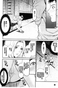 第65页图