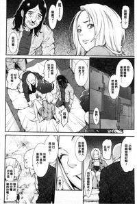 第97页图