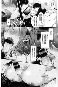 第101頁圖