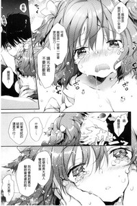 第109頁圖
