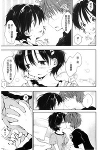 第117頁圖