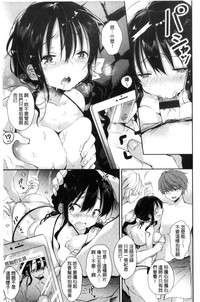 第145頁圖