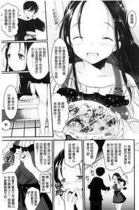 第193頁圖