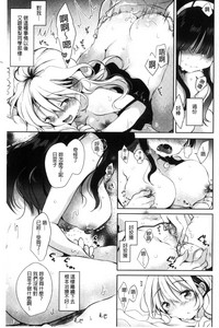 第37頁圖