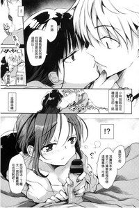 第53頁圖
