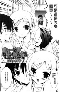 第113页图