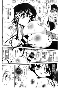 第117页图