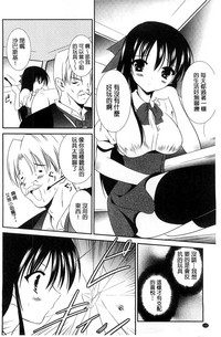 第133页图