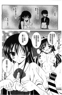 第137页图