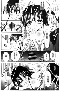 第145页图