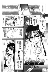 第149页图