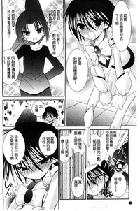 第165页图