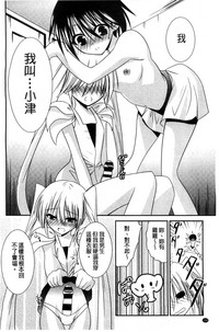 第169页图