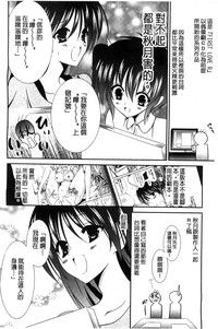 第189页图