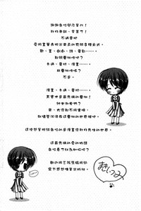 第193页图