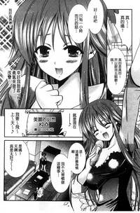 第25页图