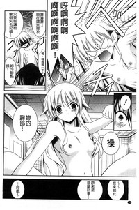 第45页图