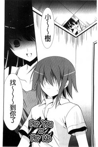 第77页图