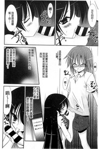 第81页图