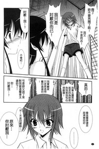 第85页图