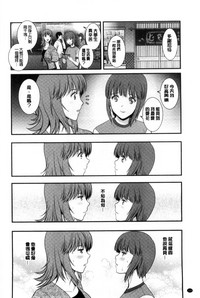 第117頁圖