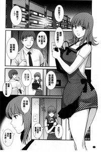 第125頁圖