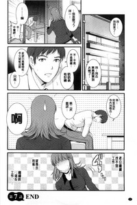 第141頁圖