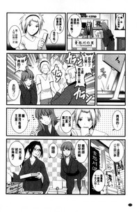 第153頁圖