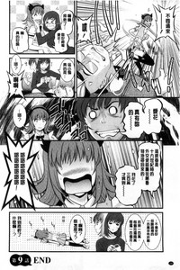 第181頁圖