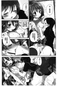 第101页图