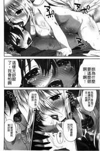 第121页图