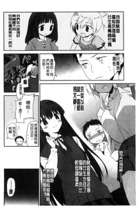 第149页图