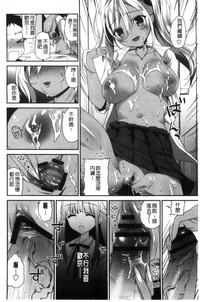 第153页图