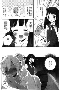 第173页图