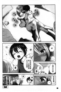 第41页图