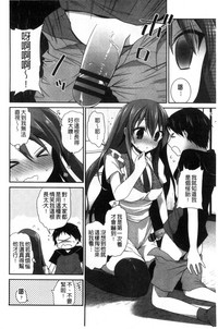 第89页图