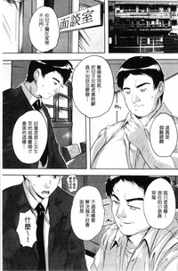 第105頁圖