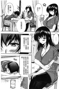 第145頁圖