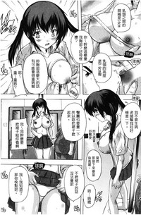 第173頁圖