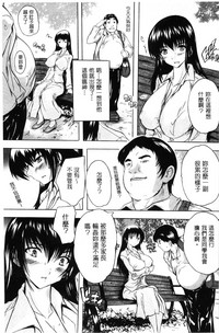 第81頁圖