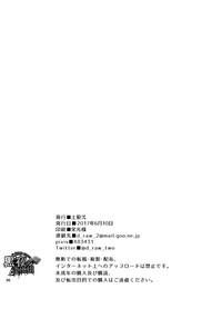 第37页图