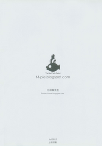 第25页 封面 - HaSM.cc
