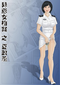 第101頁圖