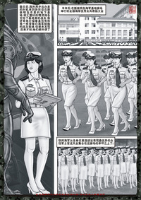 第117頁圖