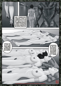 第13頁圖