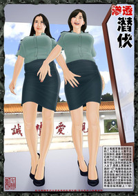 第157頁圖