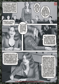 第33頁圖
