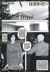 第41頁圖