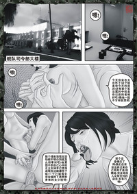 第45頁圖