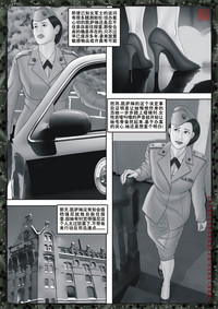 第53頁圖